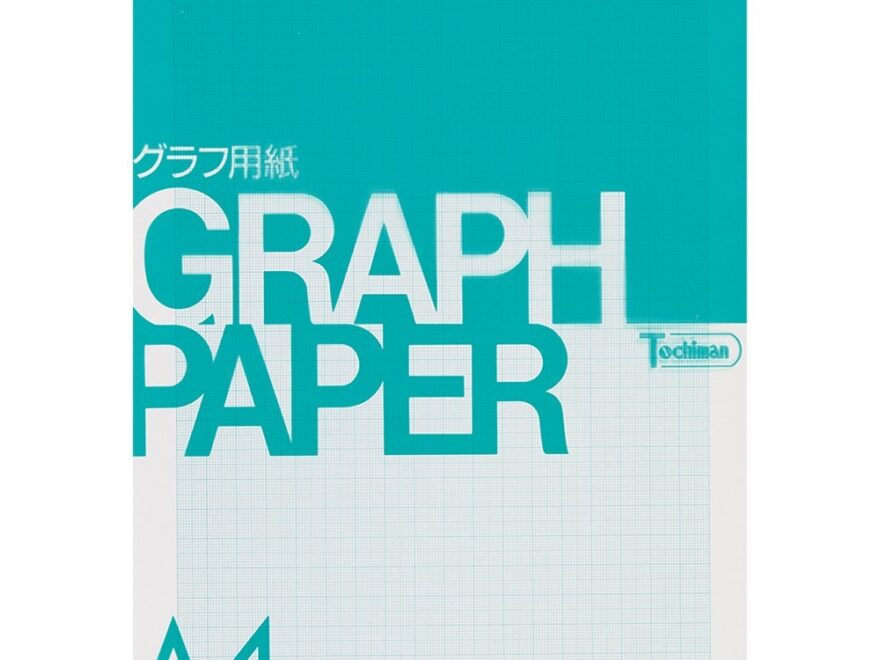Amazon Sakae shi gyo Tochiman Graph Paper 1 Mm Grid A4 50 Sheets Green Paper 81 4 G A4 12 Office Products