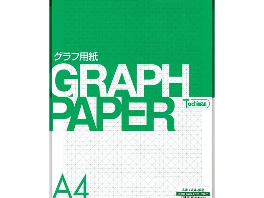 Amazon SAKAE Technical Paper Graph Paper Oblique 0 2 Inch 5 Mm Graph Fine Paper A4 25 Sheets Green Color A4 Diagonal 2 Office Products