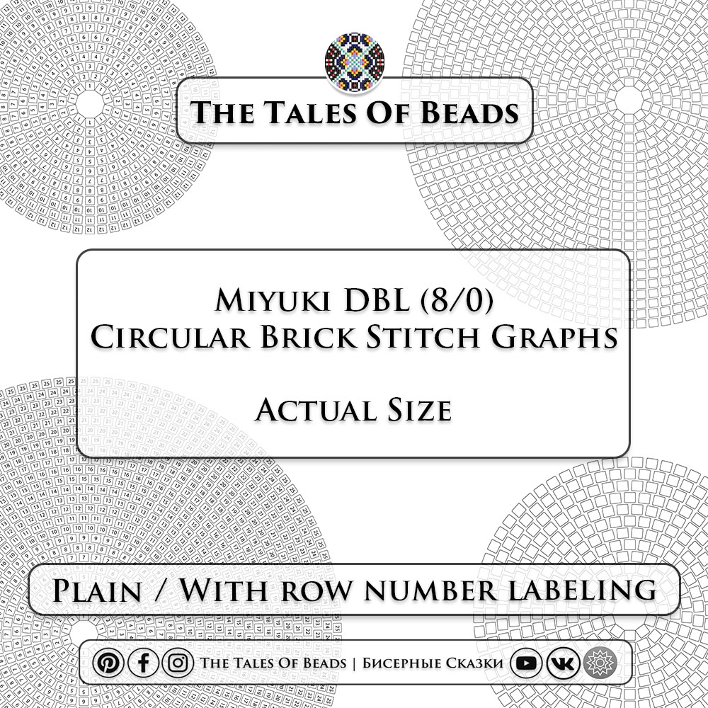Circular Brick Stitch Graph Paper Miyuki Delica 8 0 Actual Size Beading Graphs