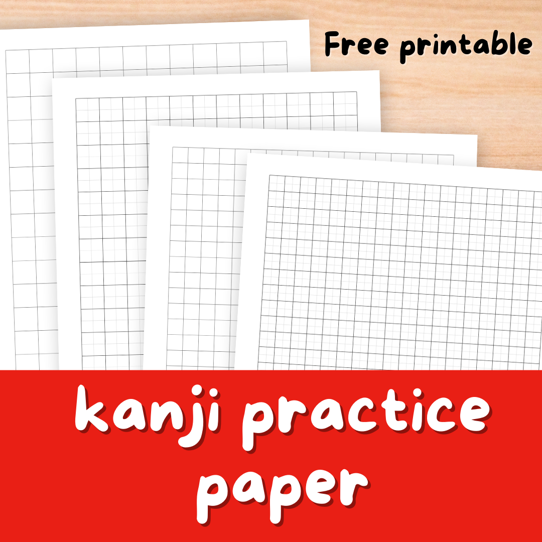Large Square Graph Paper Printable With Headings