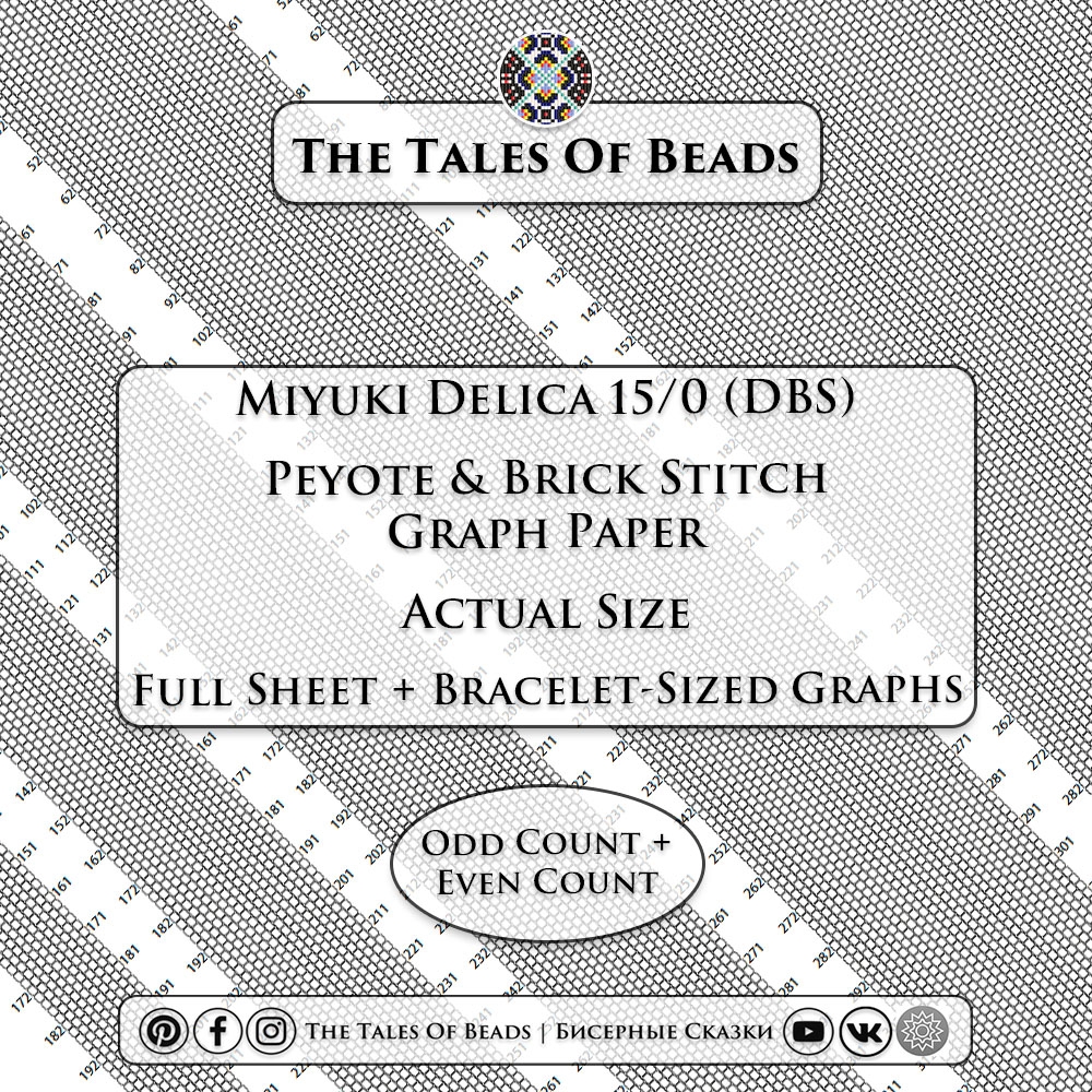 Peyote Graph Paper Miyuki Delica 15 0 Actual Size Beading Graphs Peyote Graph Paper Miyuki Delica 15 0 Actual Size Beading Graphs