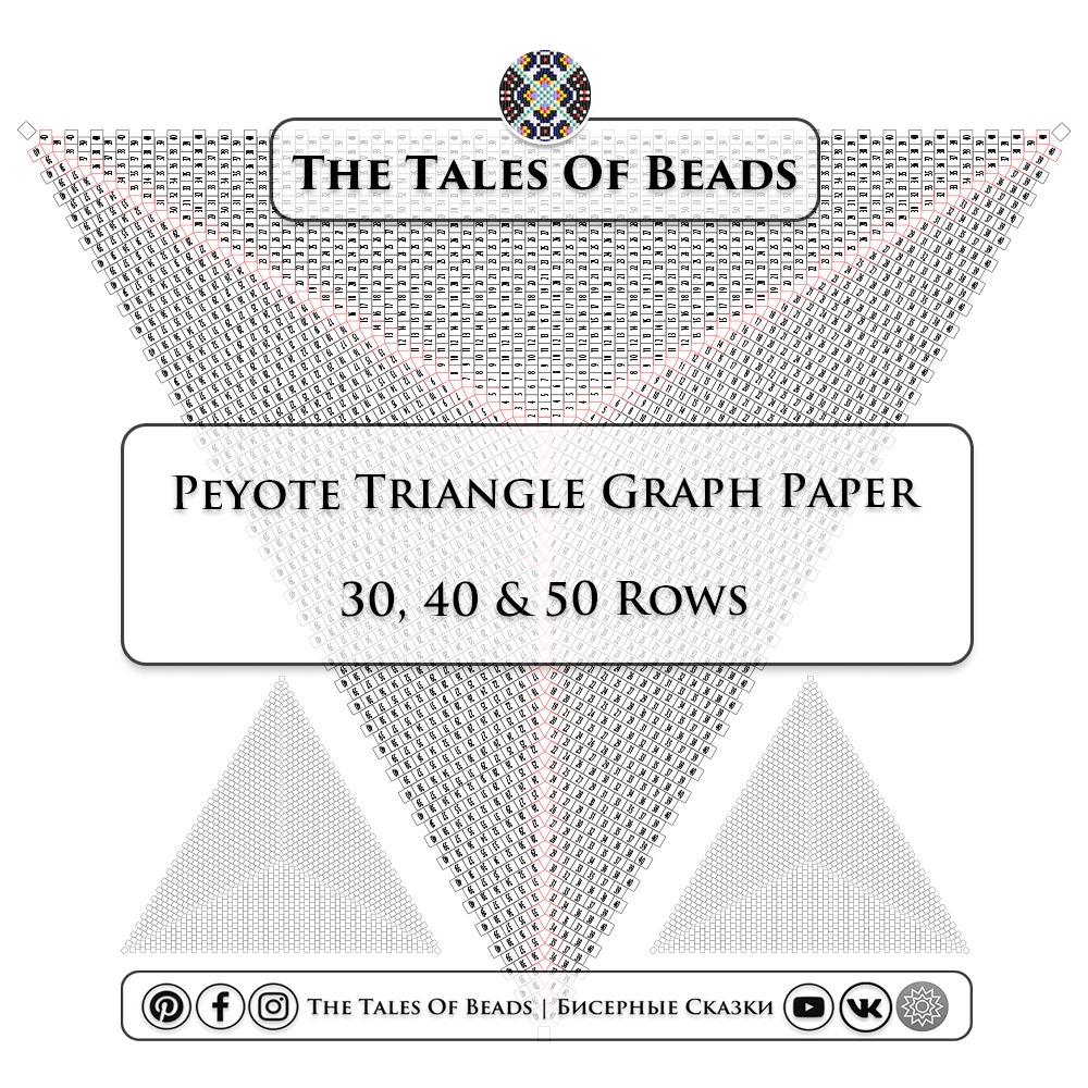 Blank Peyote Graph Paper Blank Peyote Graph Paper