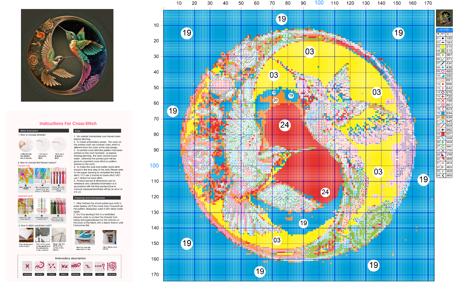 Vintage Wireless Cross Stitch Graph