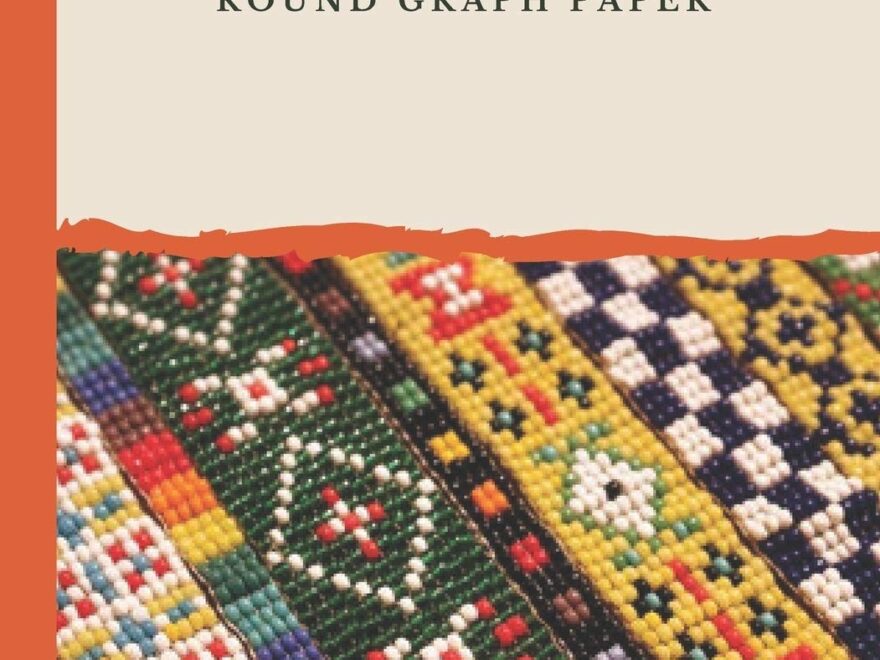 Seed Bead Loom Pattern Round Graph Paper Bonus Materials List Sheets Included For Each Grid Graph Pattern Design Crafts Micka s Creative 9781688655461 Amazon Books