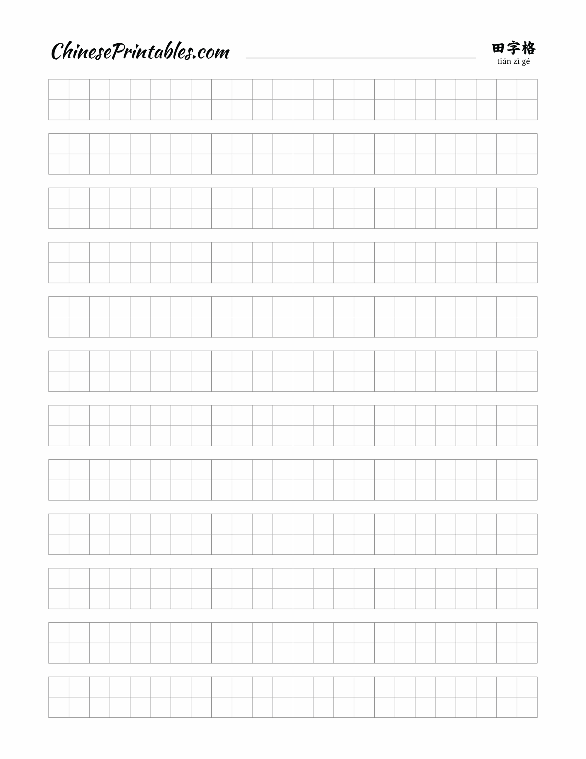 Graph Paper Workpaper Large Graph Paper Printable