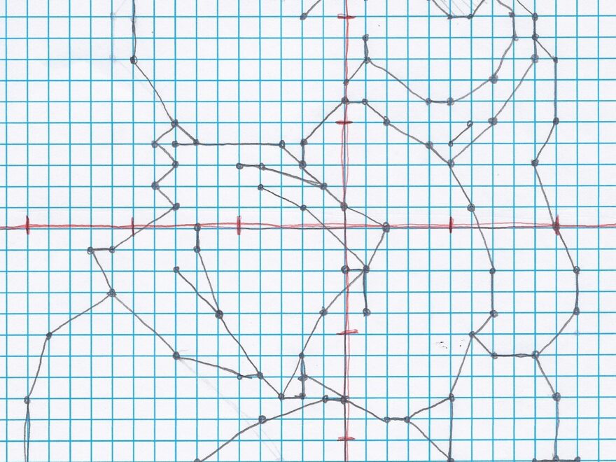 Christmas Nativity 2 5 Cm 0 5 Cm Graph Paper Worksheets Library