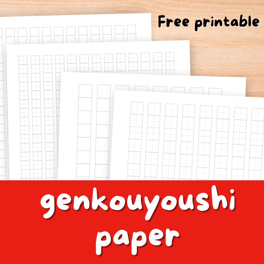 Graph Paper Printable No Letters