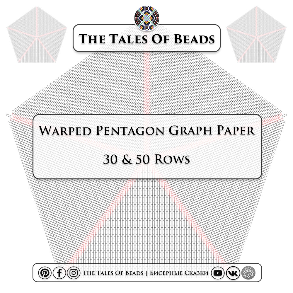Free Beaded Graph Paper